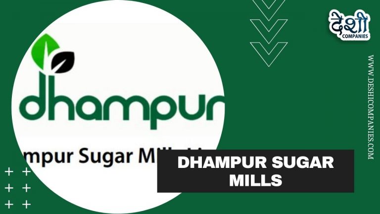 Dhampur Sugar Mills