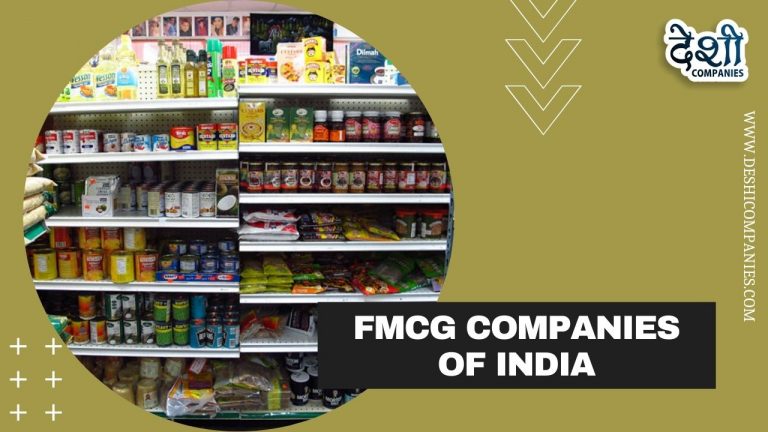 FMCG companies of India