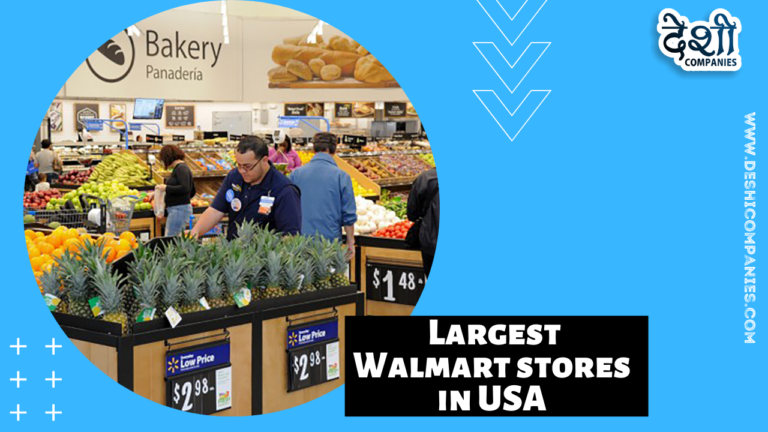 Largest Walmart stores in USA