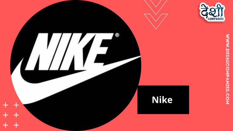 Nike